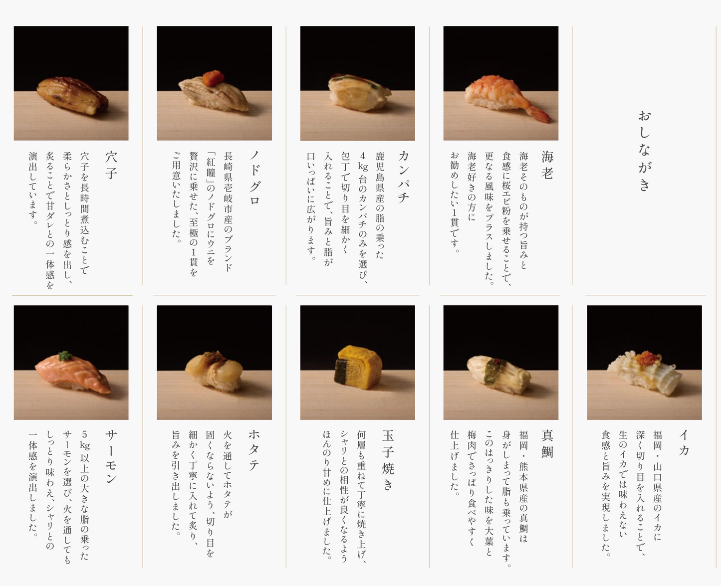 簡易包装版_加熱寿司(1人前)