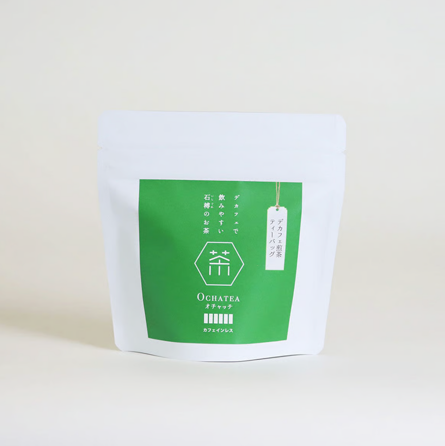 加熱寿司(4人前)